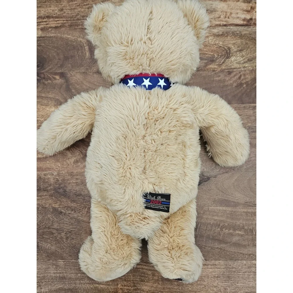 Gund rare wish